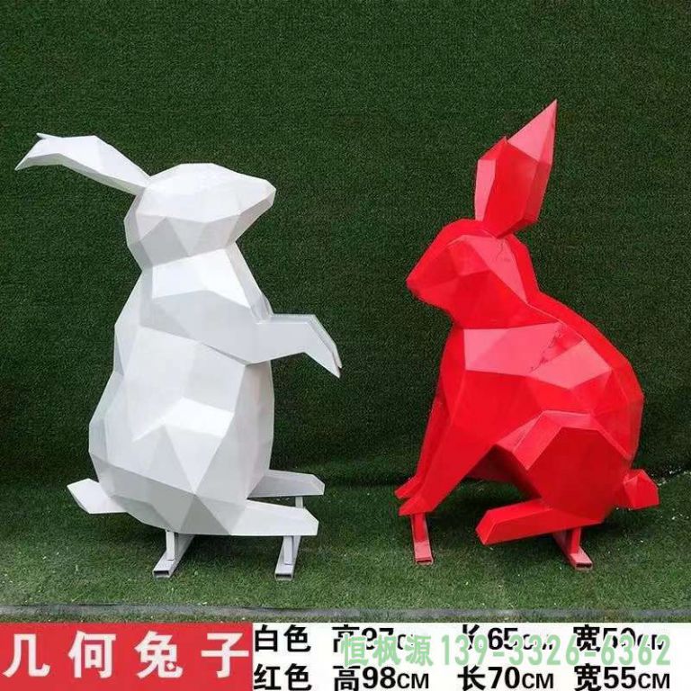 大型彩绘兔子校园不锈钢雕塑