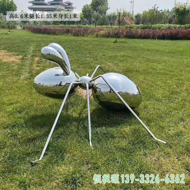 镜面蚂蚁校园不锈钢雕塑