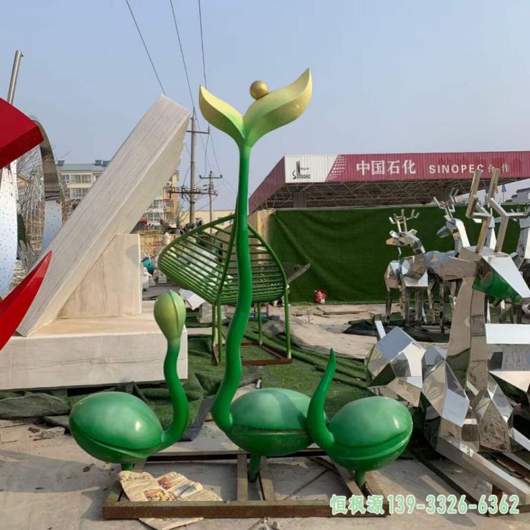彩绘萌芽广场不锈钢雕塑