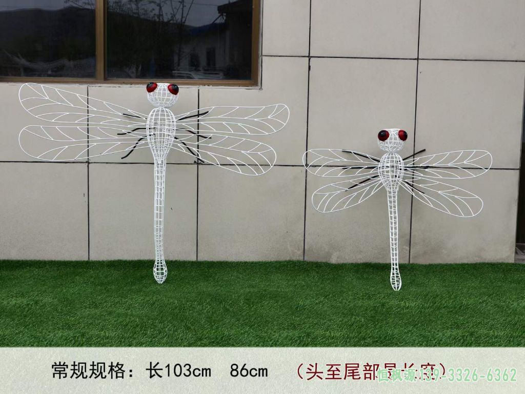 镂空蜻蜓 (1)