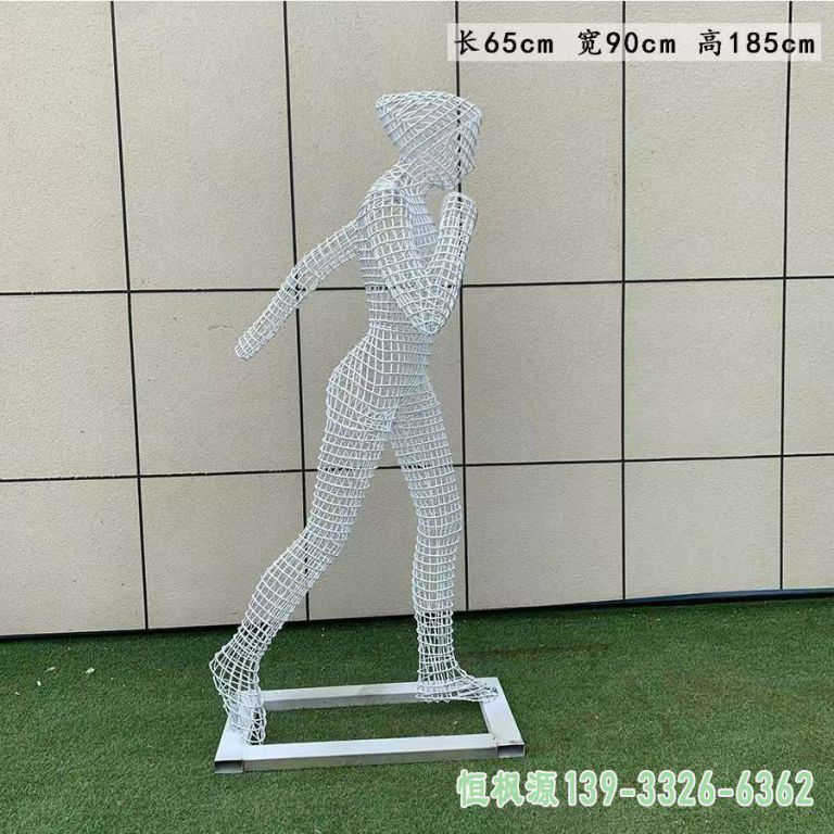 镂空人物不锈钢广场雕塑