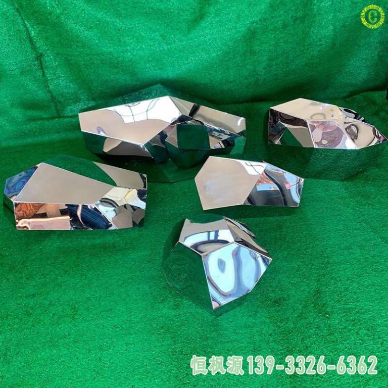 几何石头户外不锈钢雕塑