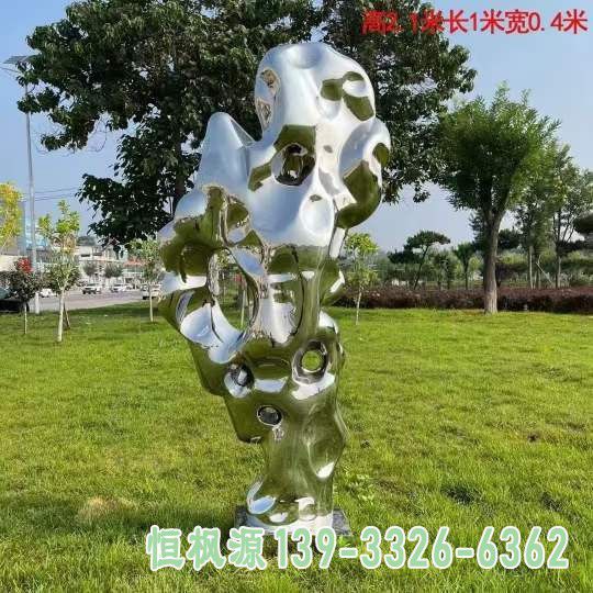 太湖石广场不锈钢艺术雕塑