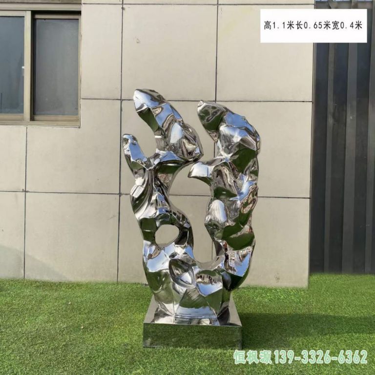 小区太湖石不锈钢艺术雕塑