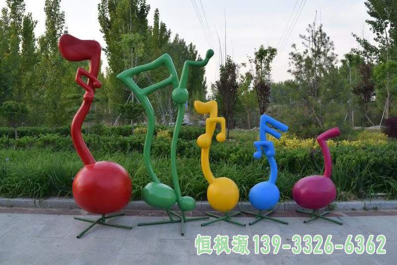 彩绘音符园林不锈钢艺术雕塑