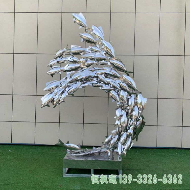 不锈钢鱼群2
