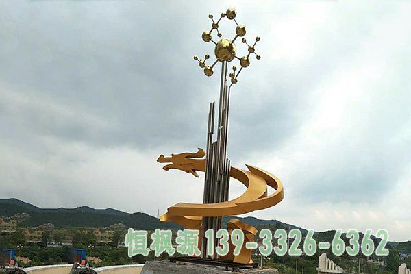 不锈钢龙1