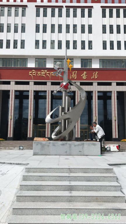 不锈钢地球仪2