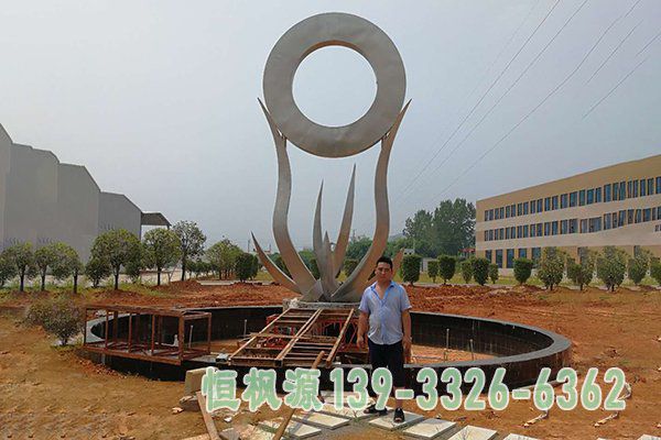 不锈钢标志4 (5)