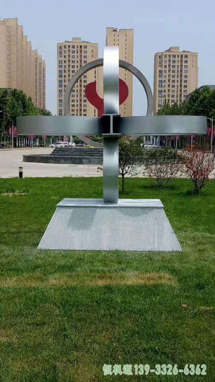 不锈钢标志6