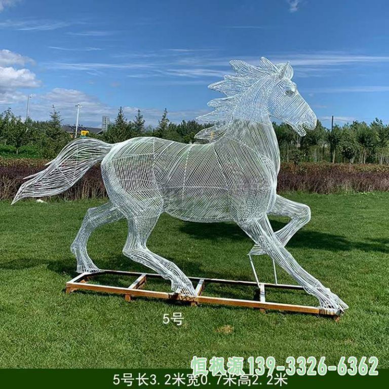 不锈钢镂空马雕塑 (2)