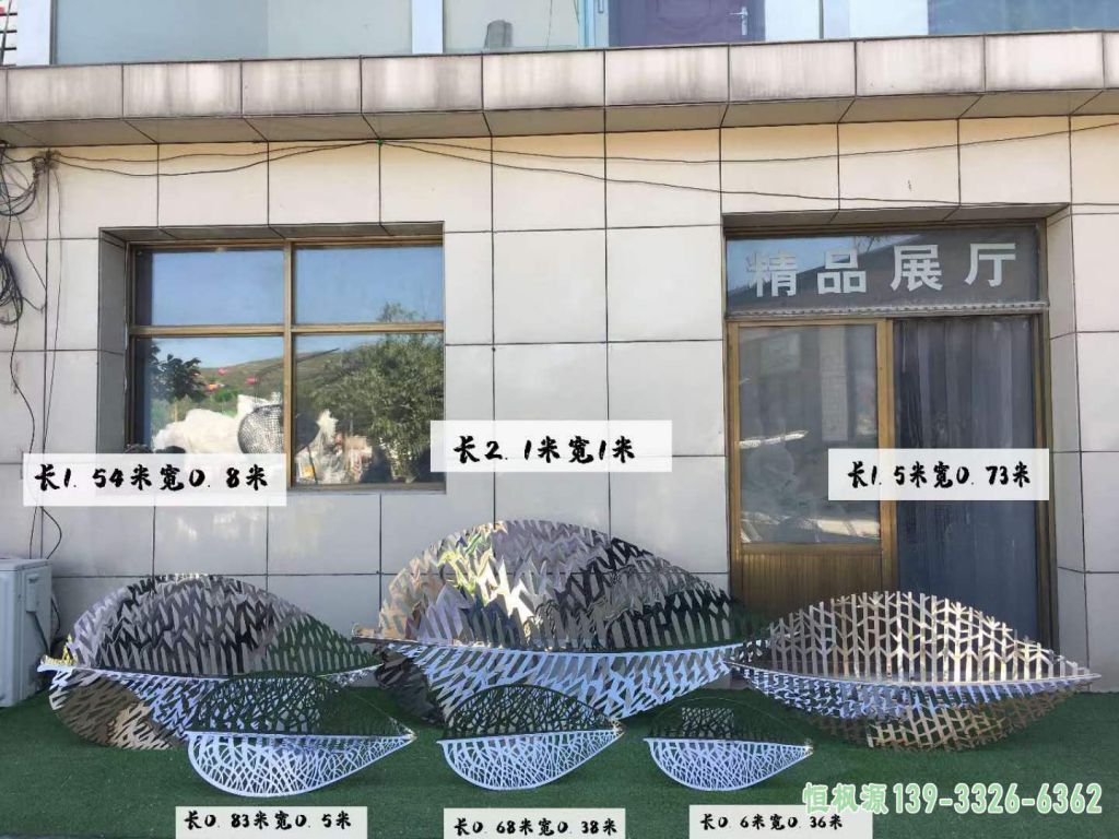 不锈钢树叶雕塑 (5)