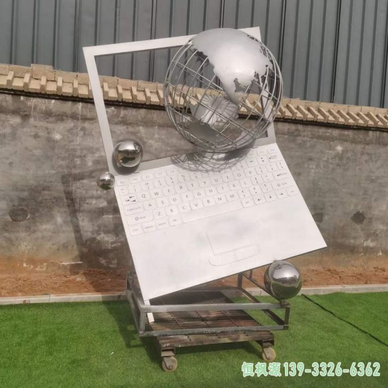 笔记本 (7)