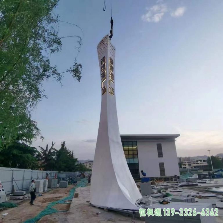 标志 (4)
