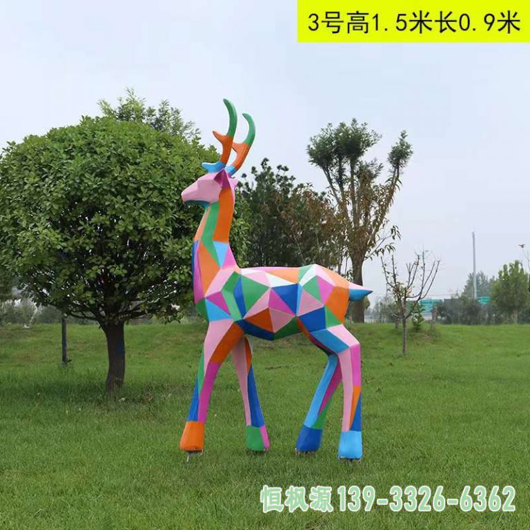 彩绘鹿 (38)