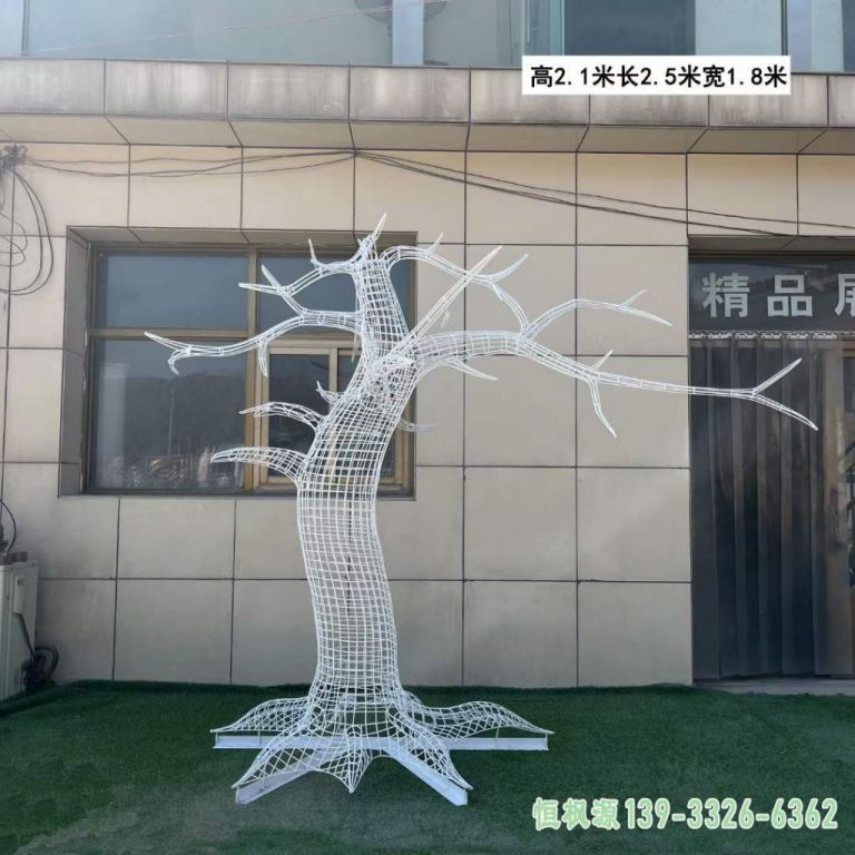 不锈钢树雕塑 (1)