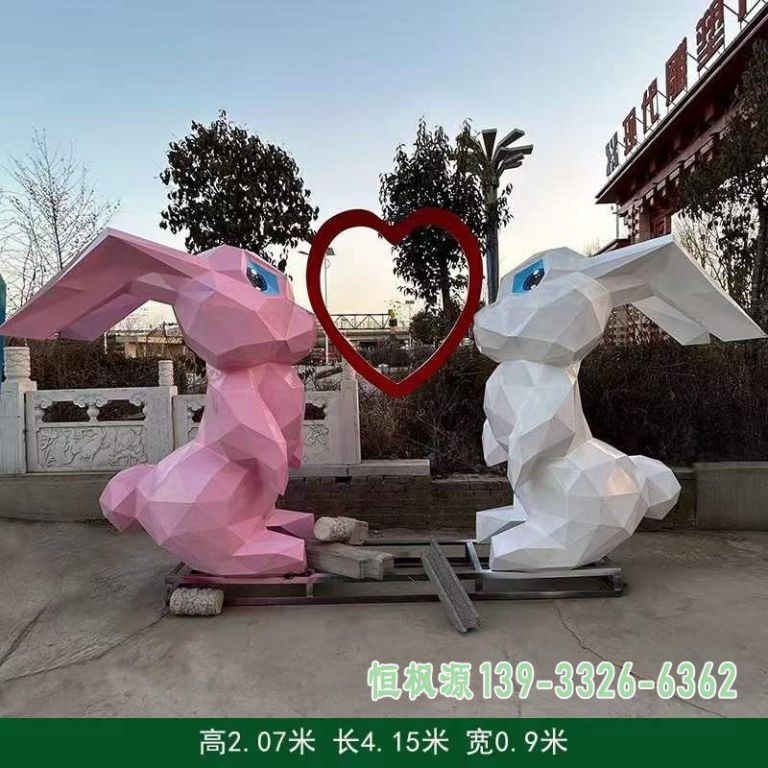 不锈钢彩色兔子雕塑、 (8)
