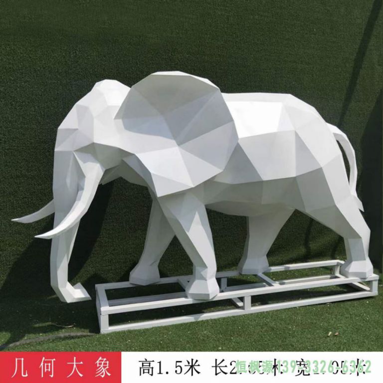 不锈钢几何大象雕塑 (3)