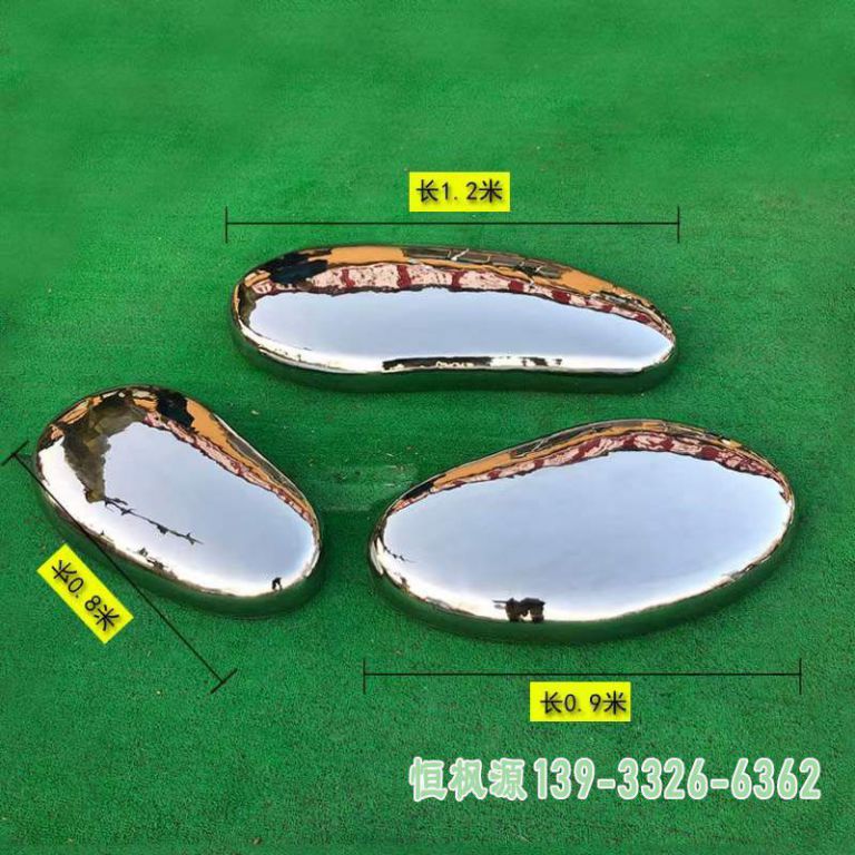 不锈钢镜面鹅卵石雕塑 (38)
