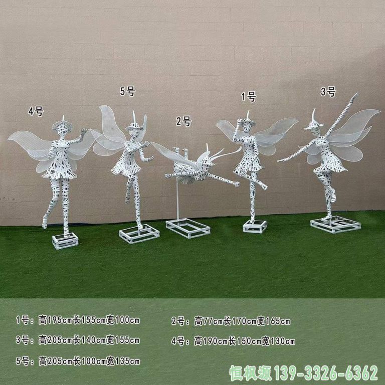 不锈钢精灵仙子雕塑 (1)