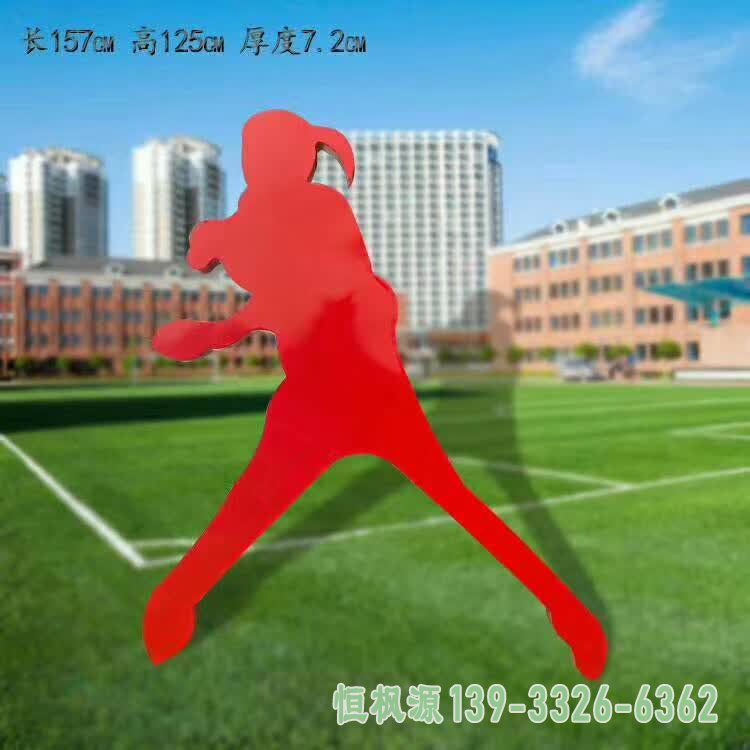 乒乓球不锈钢公园雕塑