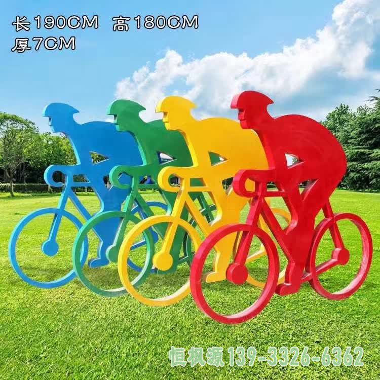 骑单车不锈钢公园雕塑