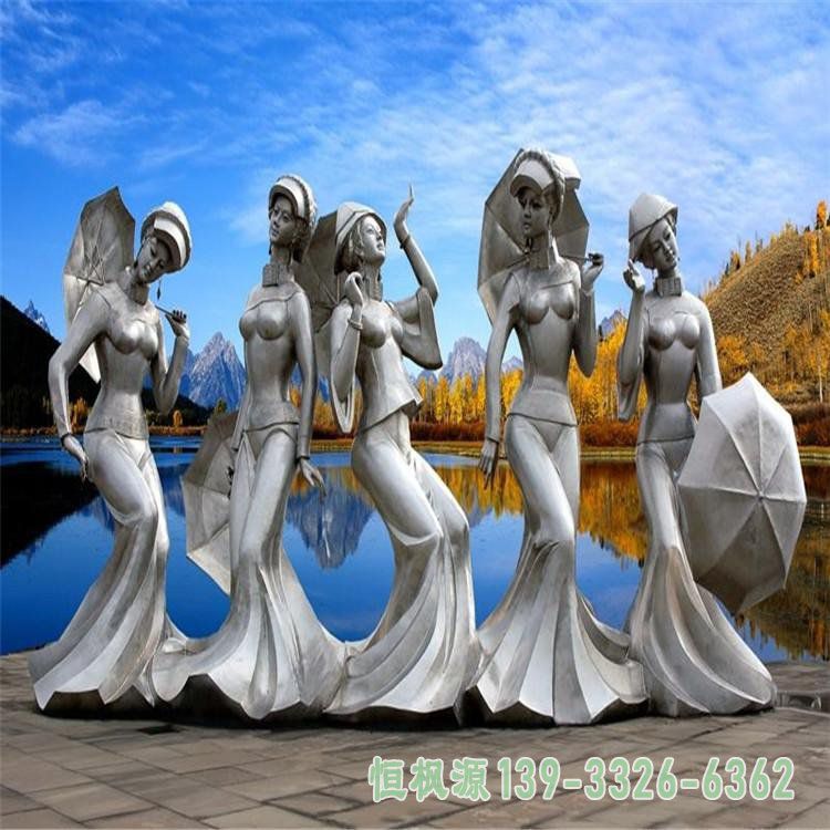 少数民族不锈钢公园雕塑