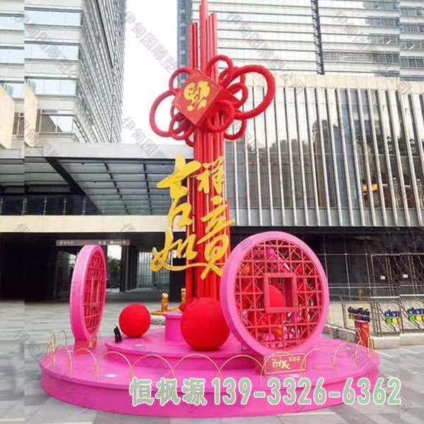 剪纸不锈钢景观雕塑