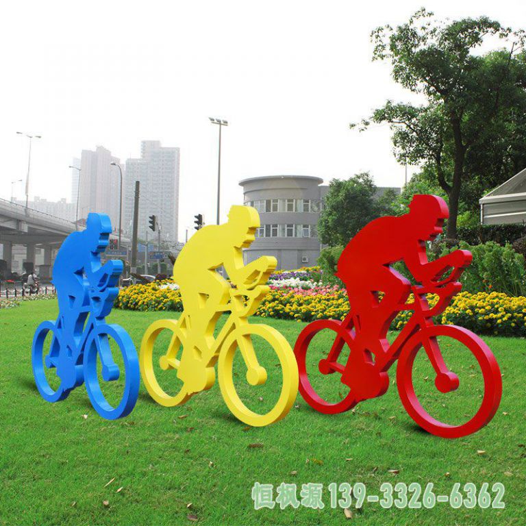 自行车不锈钢公园雕塑