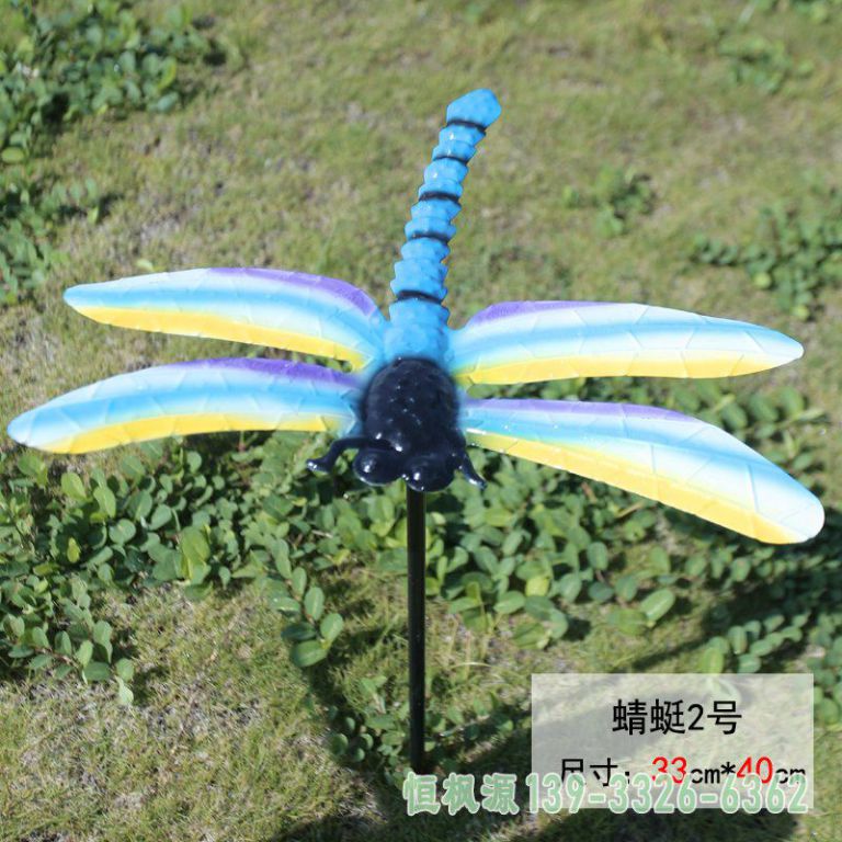 蜻蜓不锈钢公园雕塑
