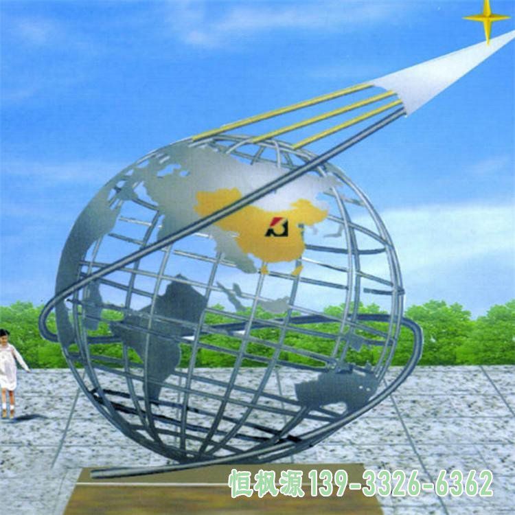 地球仪不锈钢校园雕塑