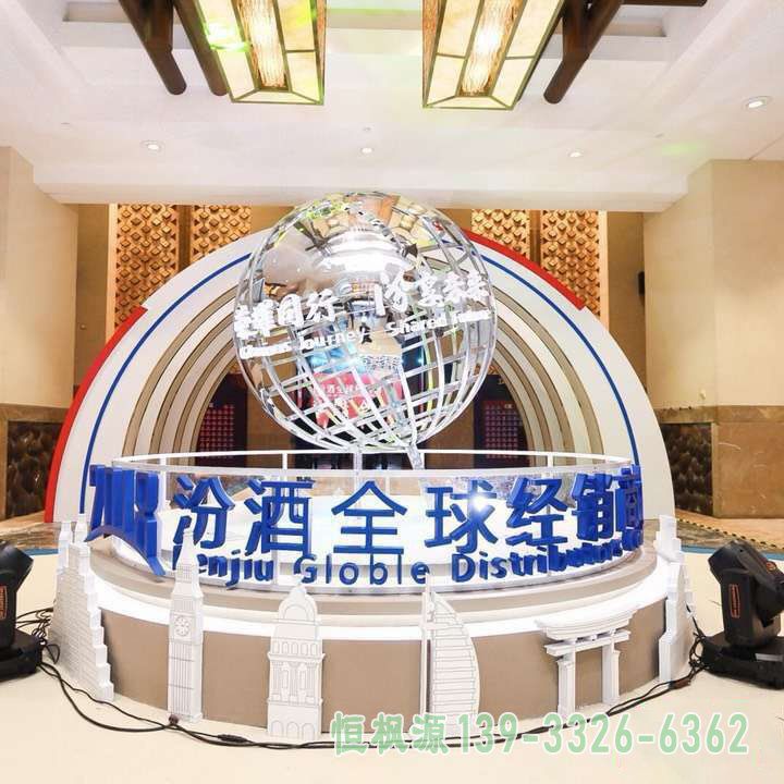 抽象不锈钢企业雕塑