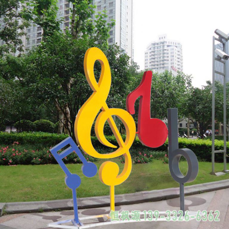 音符不锈钢城市雕塑