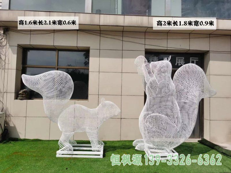松鼠不锈钢别墅雕塑