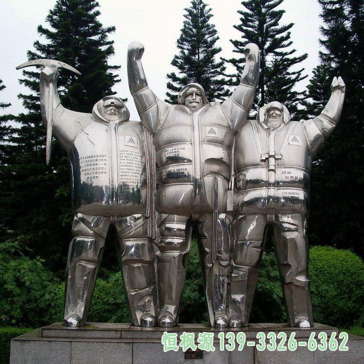 宇航员不锈钢人物雕塑