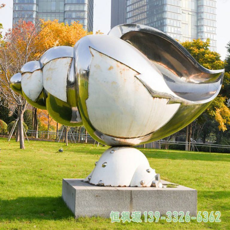 海螺不锈钢城市雕塑