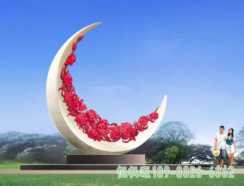 月亮不锈钢公园雕塑