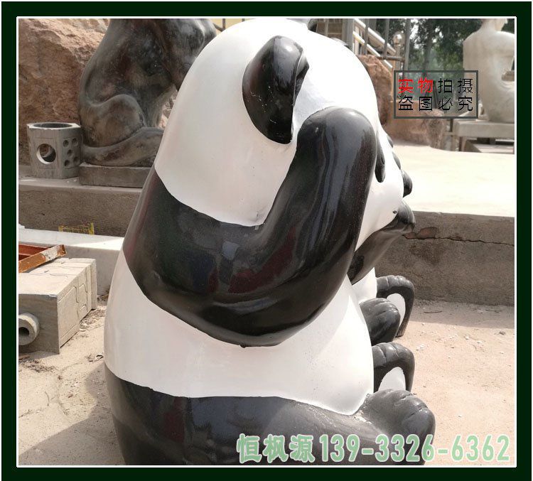 熊猫不锈钢艺术雕塑