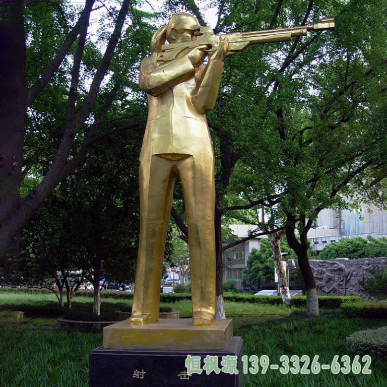 射击不锈钢广场雕塑