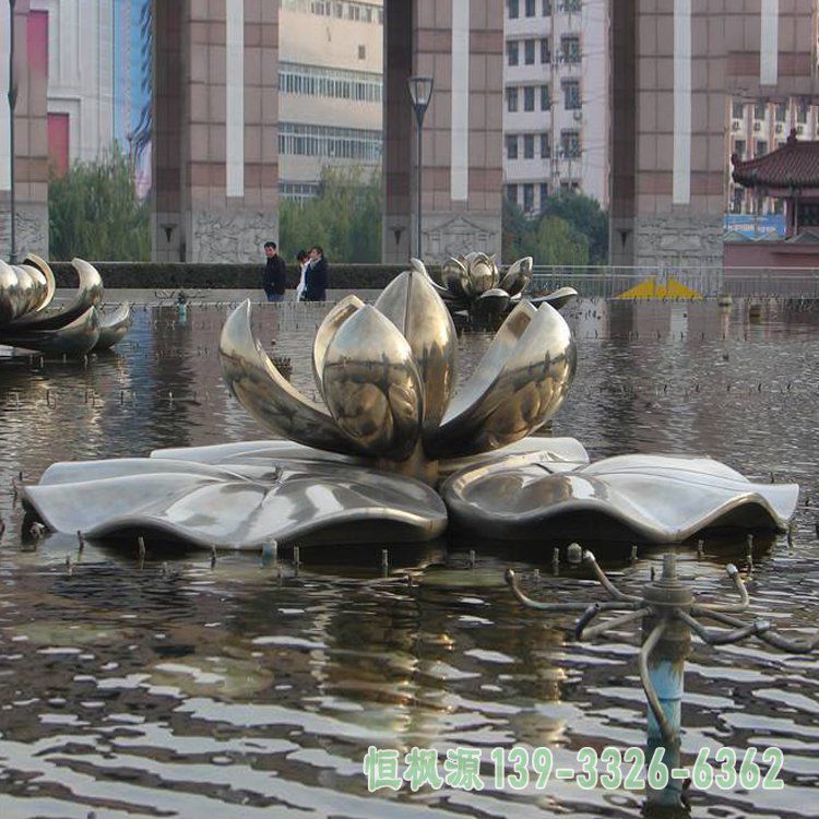 荷花不锈钢都市雕塑