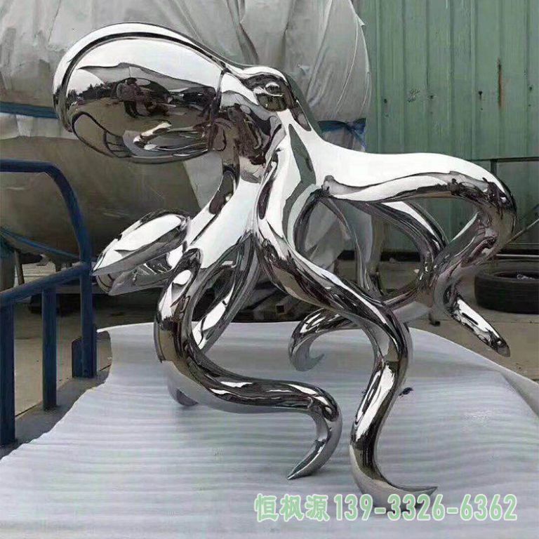 章鱼不锈钢公园雕塑