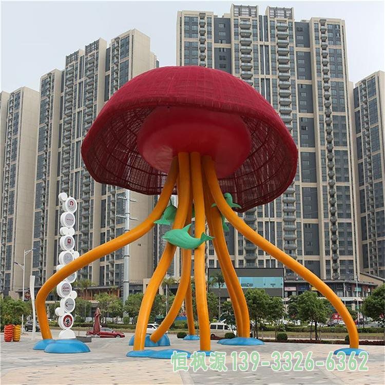水母不锈钢艺术雕塑