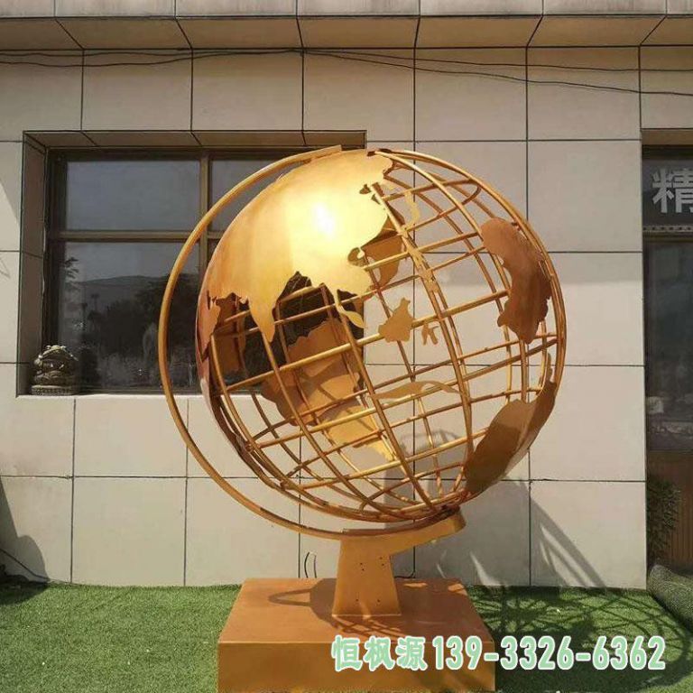 地球不锈钢都市雕塑