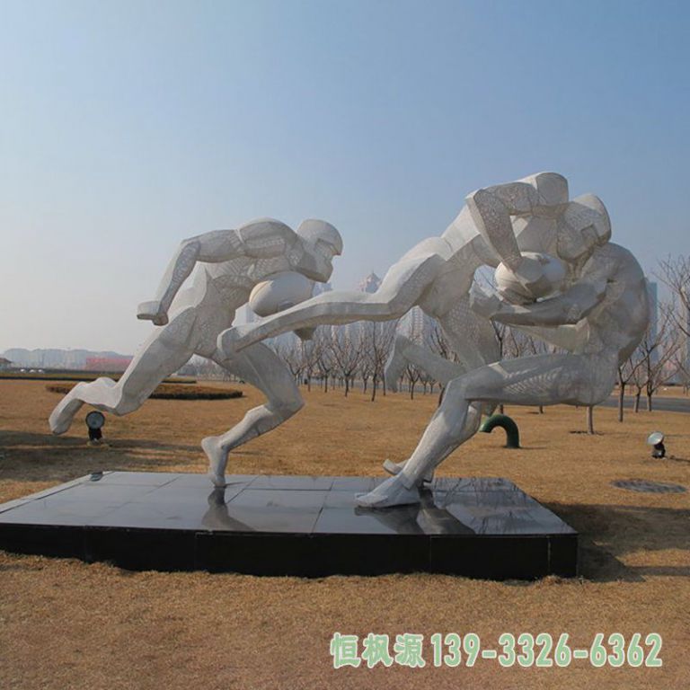 橄榄球不锈钢艺术雕塑