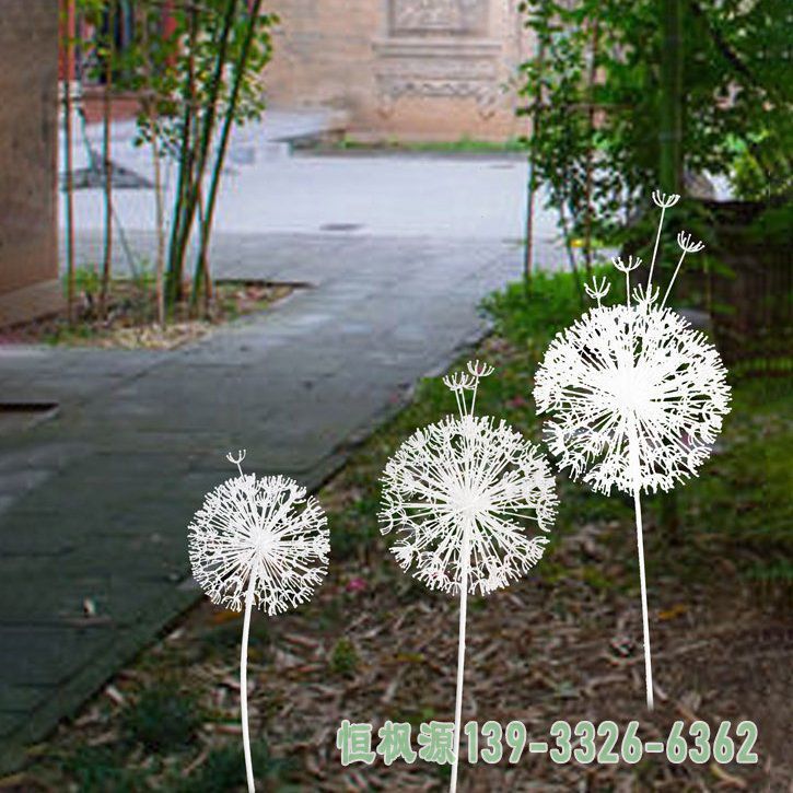 蒲公英不锈钢花园雕塑