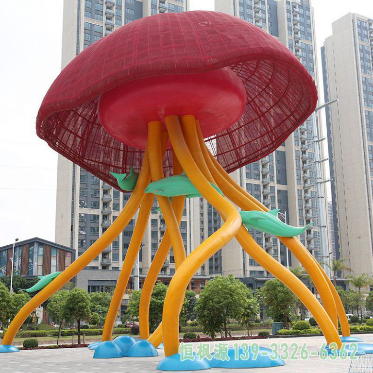 水母不锈钢商厦雕塑