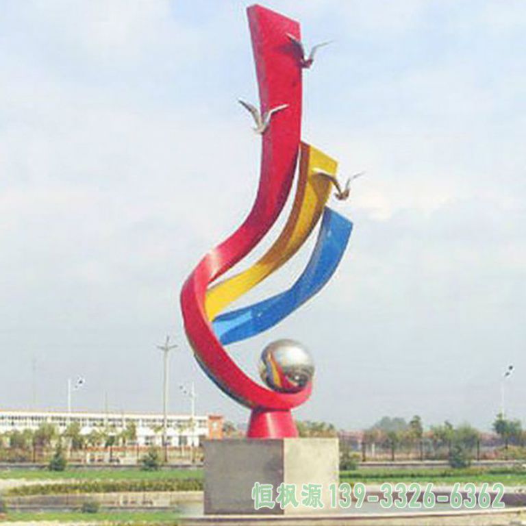 彩带不锈钢广场雕塑