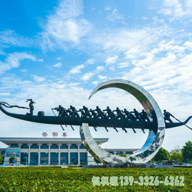 帆船不锈钢城市雕塑
