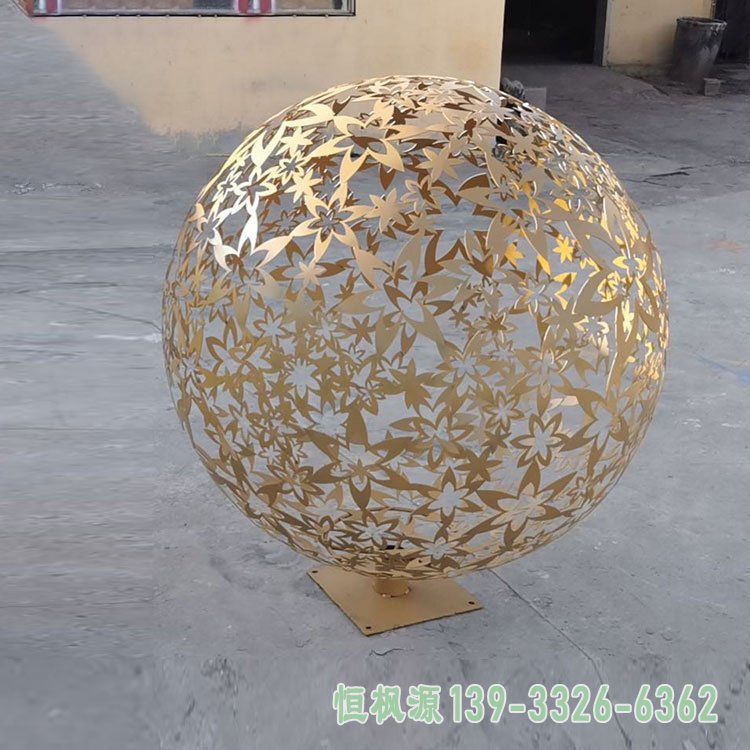 镂空球不锈钢艺术雕塑