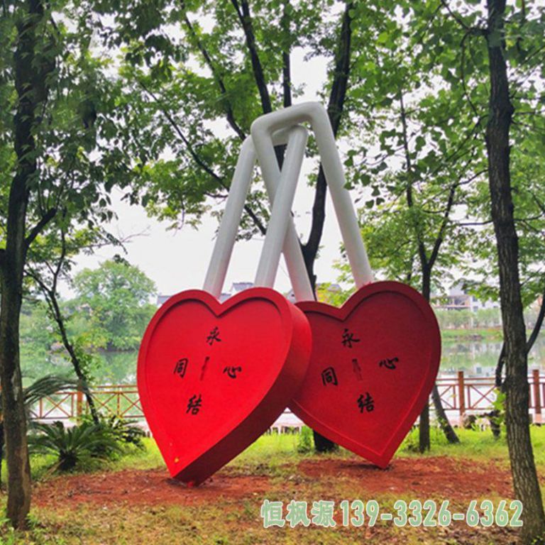 同心锁不锈钢景观雕塑